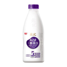 17日20点：光明 致优 A2β鲜奶 800ml 家庭装 巴氏杀菌 鲜牛奶定期购 24小时鲜