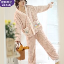 唐狮集团 DESSO 秋冬珊瑚绒睡衣套装
