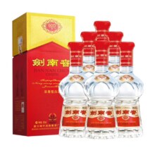 再降价，双11预售：剑南春 水晶剑 46度 500ml*6瓶 整箱装