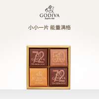 GODIVA 歌帝梵 巧克力礼盒4片装