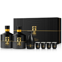 舍得 2020年出厂智慧舍得礼盒38度500ml*2