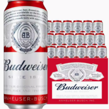 88VIP！Budweiser 百威 啤酒 经典醇正红罐拉格 450ml*18听