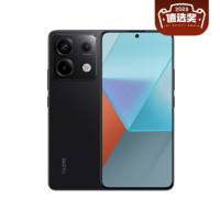 Redmi 红米 Note 13 Pro 5G手机 12GB+256GB 子夜黑