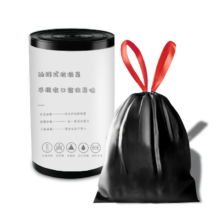 唯吉 抽绳垃圾袋 45*45cm 30只*4件