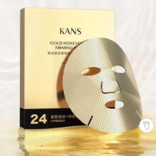 再降价: 韩束 金刚侠面膜*30片 × 2件