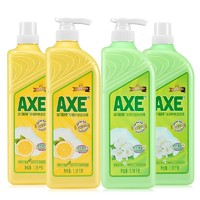 AXE 斧头 牌洗洁精柠檬1.18kg*4瓶