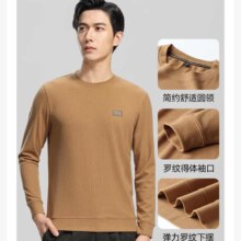 再补券、plus会员：罗蒙 含桑蚕丝羊毛 加绒加厚圆领卫衣