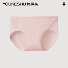 plus会员:有棵树内裤 纯棉经典款＊4件