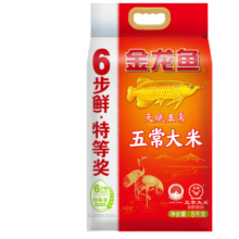 金龙鱼五常大米  天赋五常6步鲜5kg  *3件