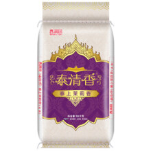 plus会员：香满园泰清香 茉莉香米 10kg*4件