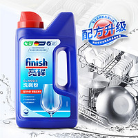 finish 亮碟 洗碗机专用洗碗粉 1kg