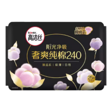 微信小程序：高洁丝  臻选纯棉 240mm 25片