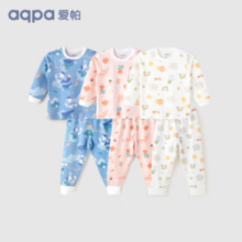 aqpa A标纯棉内衣套装马戏团