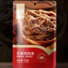 plus会员:华味亨休闲零食 任选10件
