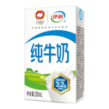 日0的、限地区：伊利 牛奶 纯牛奶250ml*18盒/箱