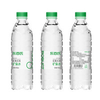 Robust 乐百氏 天然矿泉水 550ml*48瓶