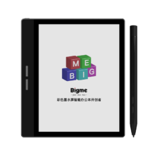 8日0点、PLUS：BIGME大我 B751C 7英寸彩色墨水屏智能办公本 套装