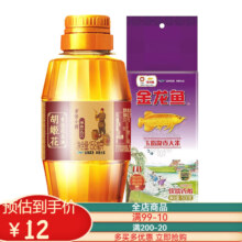 胡姬花古法小榨花生油158ml