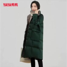 PLUS: 鸭鸭  双面穿冬季抗寒保暖长款外套立领女士羽绒服