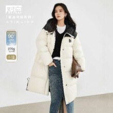 DUIBAI 对白 连帽女式中长款羽绒服 DDY129X