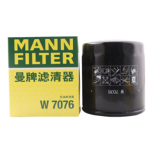 曼牌（MANNFILTER）机油滤清器机滤机油滤芯W7076新GL8君越CT4CT5XT4XT5威朗昂科威S