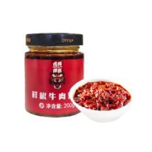 双11狂欢、88VIP、需福袋：TIGER BANG 虎邦 辣酱鲜椒牛肉辣酱 200g×1瓶