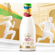 每日鲜语原生高品质 4.0全脂720ml*3+A2 720ml*1
