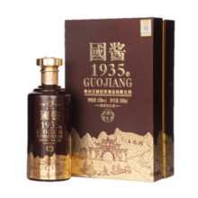 汉帝和国酱1935贵州茅台镇53度酱香白酒纯粮食酒500ml礼盒装带酒杯