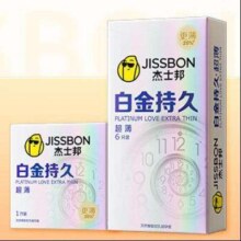 杰士邦 白金持久安全套 6只*2件