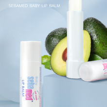 儿科医生推荐！sebamed 施巴 婴幼儿滋润唇膏 4.8g