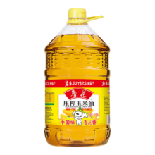 鲁花 食用油  物理压榨  玉米油6.18L  定期购