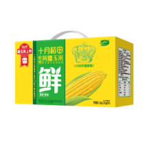 十月稻田 鲜食黄糯玉米 2.2kg(220g/根*10)