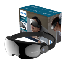 PHILIPS 飞利浦 眼部按摩仪 3D气囊全包裹按摩器 7101E
