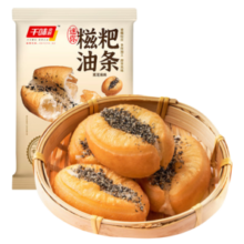 千味央厨 迷你糍粑油条400g （每袋约12个）空气炸锅 家庭早餐半成品油条