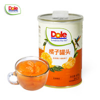 Dole 都乐 学生号专享）都乐（DOLE）橘子罐头425g*1糖水型水果罐头 方便即食露营休闲食品