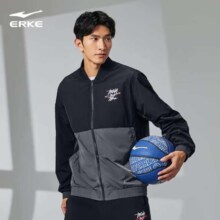 双11狂欢、plus会员：鸿星尔克 男士运动外套、需凑单