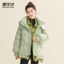 雪中飞  羽绒服女款短款2024年秋冬新款