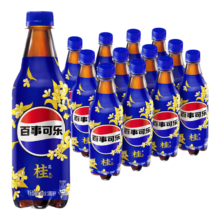 plus会员、需首购：百事可乐 Pepsi 太汽系列 桂花味 500ml*12瓶