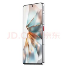 plus会员、政府补贴：努比亚 Z60S Pro 12GB+256GB碧海青