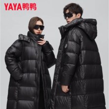 鸭鸭2024新款冬季羽绒服男女同款加厚长款连帽鸭绒外套 黑色
