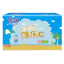 茵茵cojin薄乐C纸尿裤婴儿超薄透气尿不湿XXL码76片(15kg以上)尿片