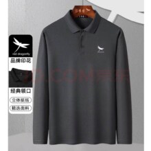百亿补贴：红蜻蜓长袖t恤男休闲时尚百搭舒适简约印花polo上衣打底衫