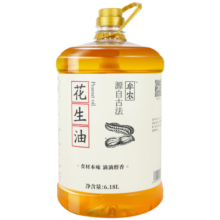 牟农 食用油  古法炒香花生油6.18L 物理压榨 压榨一级 烟台恒邦出品