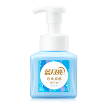 双11狂欢、PLUS：蓝月亮 泡沫抑菌洗手液 琥珀雪松 255ml