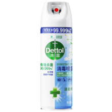 滴露（Dettol） 消毒液酒精杀菌喷雾灭活HPV16流感H1N1病毒马桶消毒鞋子除臭喷雾 清新铃兰 454ml 1瓶