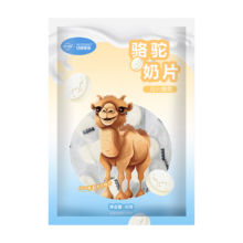 需首购：丝路驼宝 骆驼奶片 30g