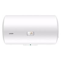 Leader 海尔智家出品 Leader40升热水器储水式2200W速热保温家用大水量专利防电墙安全洗浴 LES40H-LC2(E)