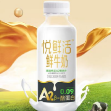 悦鲜活悦鲜活鲜牛奶 A2-260ml/瓶 每期10瓶 9期兑换