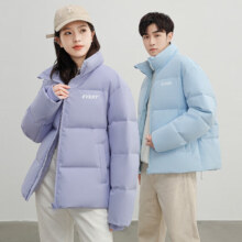 Plus会员 双十一狂欢：鸭鸭【王一博同款】情侣羽绒服男冬季立领短款时尚保暖显瘦面包服外套