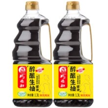 双11狂欢、PLUS会员：SMART?WIFE 巧媳妇 醇酿生抽 1.3L*2瓶